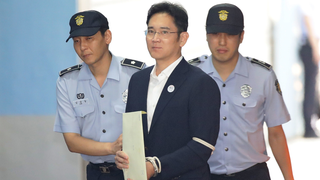 Samsung Billionaire Gets Off Easy